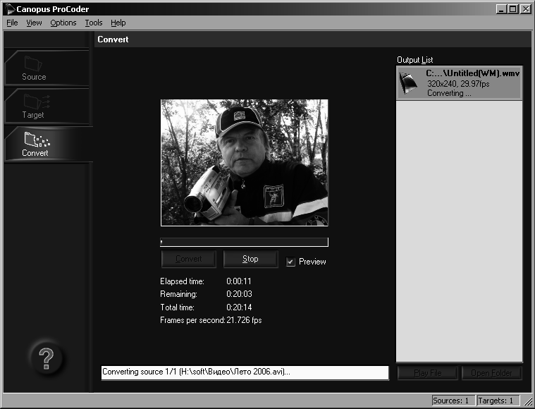 Pinnacle Studio Plus. Основы видеомонтажа на примерах - i_014.png