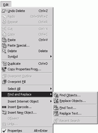 Самоучитель CorelDRAW 12 - _108.png