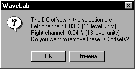 Компьютерная обработка звука - i_032.png