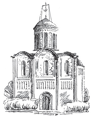 Справочник православного человека. Часть 4. Православные посты и праздники - i_001.jpg