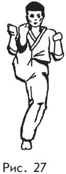 Самозащита от А до Я - i_027.png