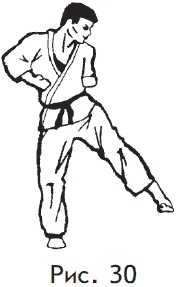 Самозащита от А до Я - i_030.png