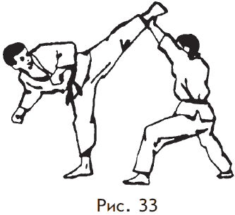 Самозащита от А до Я - i_033.png