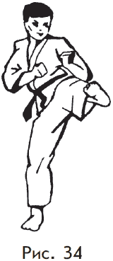 Самозащита от А до Я - i_034.png