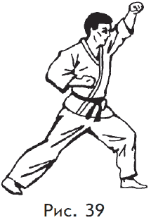 Самозащита от А до Я - i_039.png