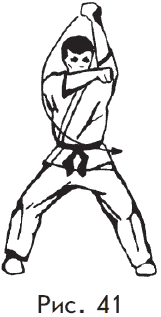 Самозащита от А до Я - i_041.png