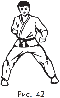 Самозащита от А до Я - i_042.png