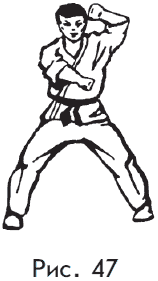 Самозащита от А до Я - i_047.png