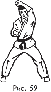 Самозащита от А до Я - i_059.png