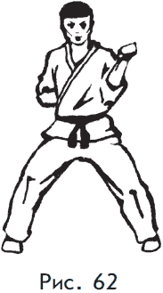 Самозащита от А до Я - i_062.png