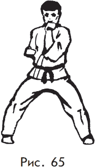 Самозащита от А до Я - i_065.png