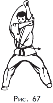 Самозащита от А до Я - i_067.png