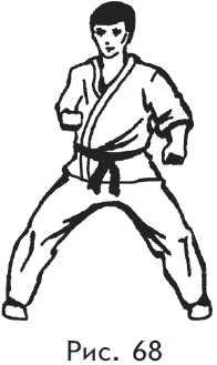 Самозащита от А до Я - i_068.png