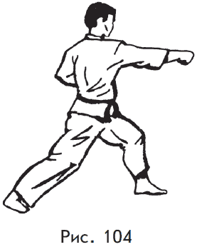 Самозащита от А до Я - i_104.png