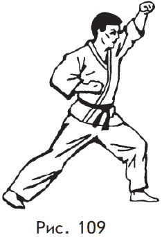 Самозащита от А до Я - i_109.png