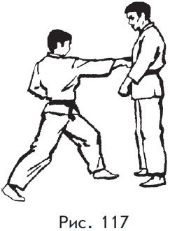 Самозащита от А до Я - i_117.png