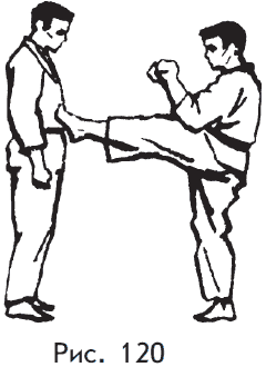 Самозащита от А до Я - i_120.png