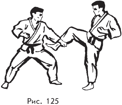 Самозащита от А до Я - i_125.png