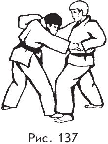 Самозащита от А до Я - i_137.png