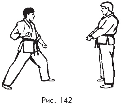 Самозащита от А до Я - i_142.png