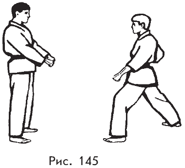 Самозащита от А до Я - i_145.png