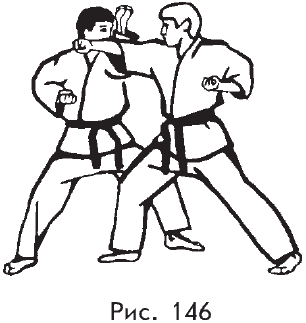 Самозащита от А до Я - i_146.png