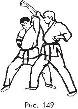 Самозащита от А до Я - i_149.png