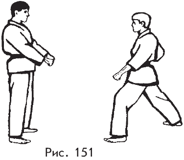 Самозащита от А до Я - i_151.png