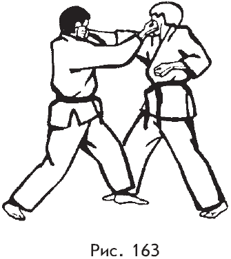 Самозащита от А до Я - i_163.png