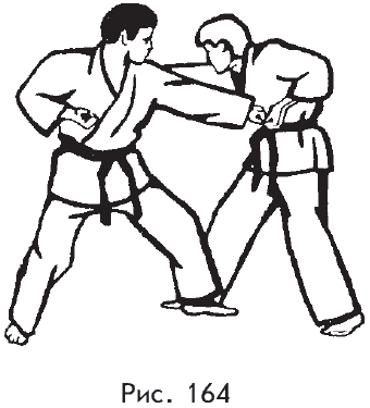 Самозащита от А до Я - i_164.png