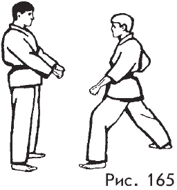 Самозащита от А до Я - i_165.png