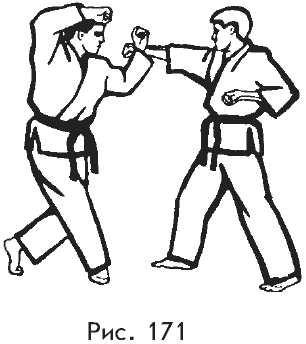 Самозащита от А до Я - i_171.png