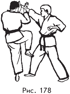 Самозащита от А до Я - i_178.png