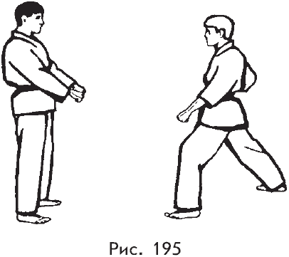 Самозащита от А до Я - i_195.png