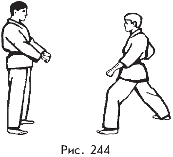 Самозащита от А до Я - i_244.png