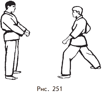 Самозащита от А до Я - i_251.png