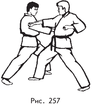 Самозащита от А до Я - i_257.png