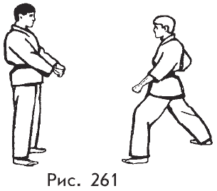 Самозащита от А до Я - i_261.png