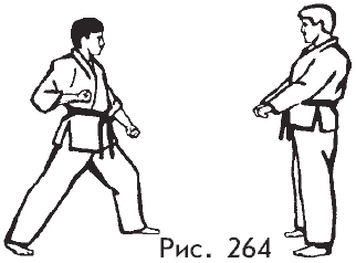 Самозащита от А до Я - i_264.png