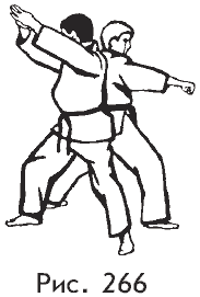 Самозащита от А до Я - i_266.png