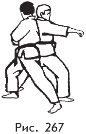 Самозащита от А до Я - i_267.png