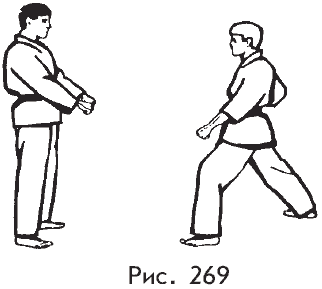 Самозащита от А до Я - i_269.png