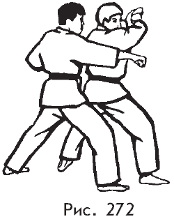 Самозащита от А до Я - i_272.png