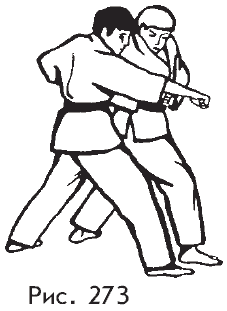 Самозащита от А до Я - i_273.png