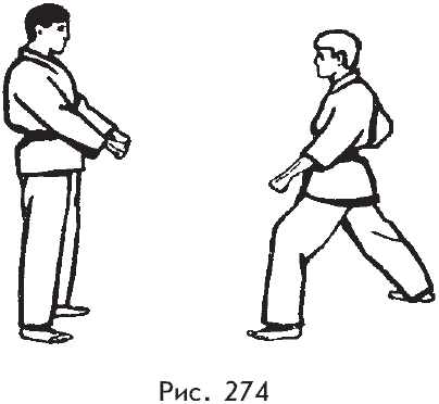 Самозащита от А до Я - i_274.png