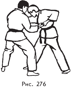 Самозащита от А до Я - i_276.png