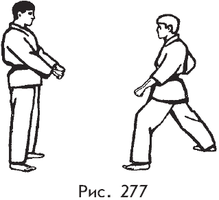 Самозащита от А до Я - i_277.png