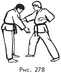 Самозащита от А до Я - i_278.png