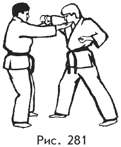 Самозащита от А до Я - i_281.png