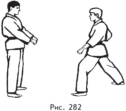 Самозащита от А до Я - i_282.png